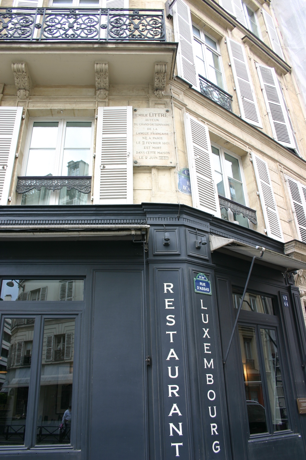 Emile Littré's home and memorial tablet, Paris (2).JPG